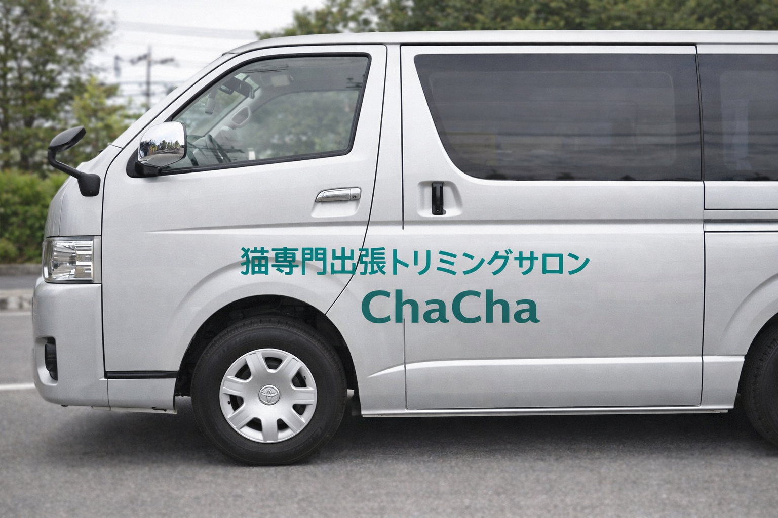 F30460D9-D8DC-4F63-BD4F-C6389BF8F792